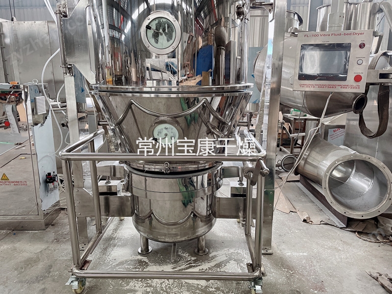 蛋白粉流化床制粒机