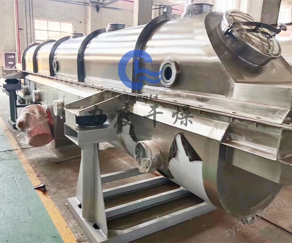 金霉素振動(dòng)流化床干燥機(jī)