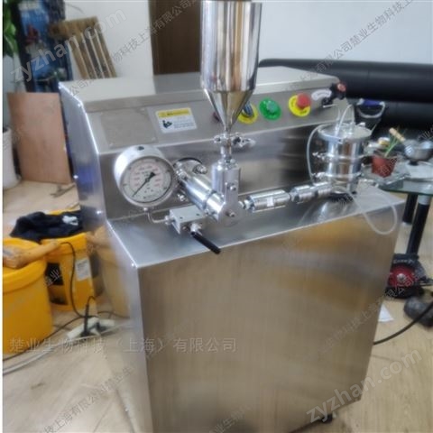 生產(chǎn)型高壓均質(zhì)機