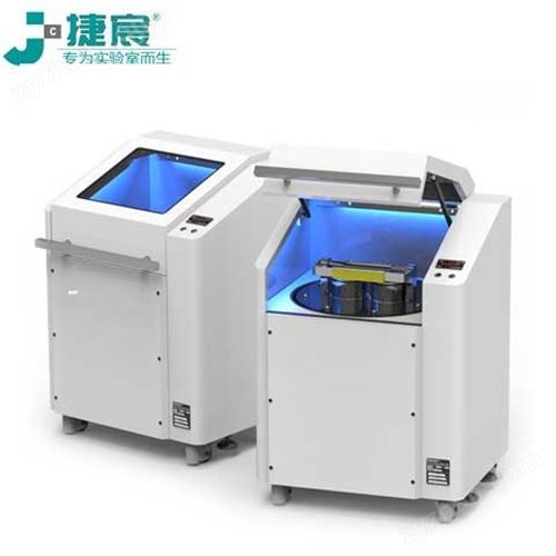 Pulverisette-VD150-P�Pʽ/��ʽ��ĥ�x �ɹ�λ