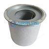 廠家直接供應(yīng)壓縮機(jī)零件更換油分離器過濾器54595442