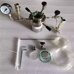 不銹鋼反應器