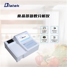 DF-3112農(nóng)藥殘留快速檢測(cè)儀