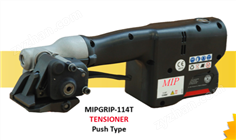 電動(dòng)鋼帶拉緊器MIPGRIP-114T