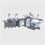 FA43、FA53、FA74說明書折紙機及折紙系統(tǒng)GUK folding machine/folder 折紙機/折頁機