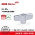 Elesa+Ganter品牌直营 紧固旋钮 GN 834 不锈钢机翼形螺母图片