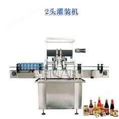 浓酱灌装机系列