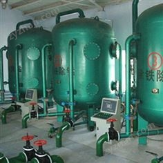 煤礦水處理設(shè)備