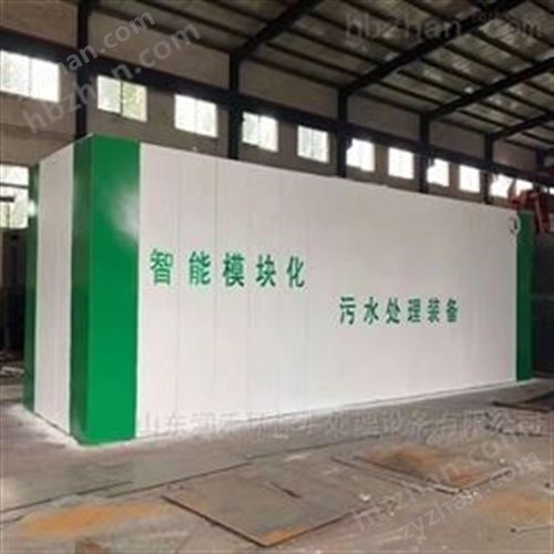 ɽ�|���׏Uˮ�����O���r