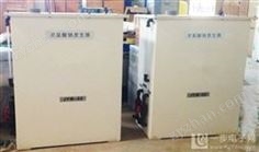 上海次氯酸鈉投加裝置/發(fā)生器空調冷卻水殺菌滅藻