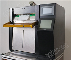 給袋式包裝機-單連袋包裝機廠家-小夾子包裝機