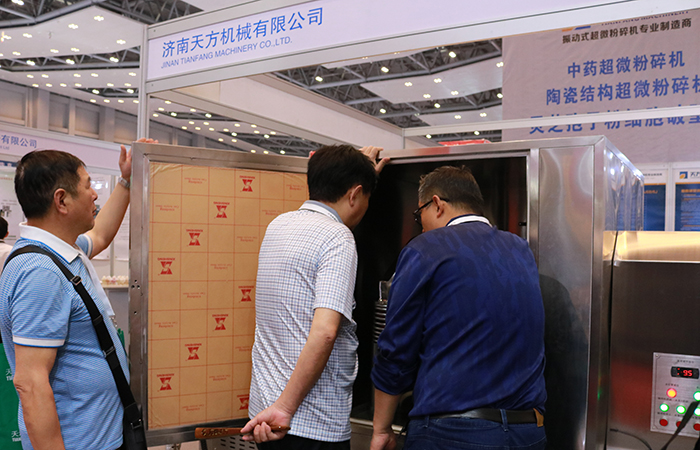 天方機(jī)械成功參加第55屆全國(guó)藥機(jī)展