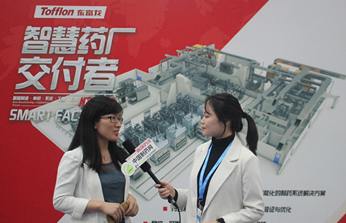 專訪東富龍集團市場總監(jiān)劉興霞