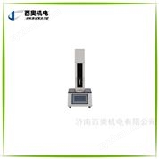 脆性膠囊/爆珠強度測試儀