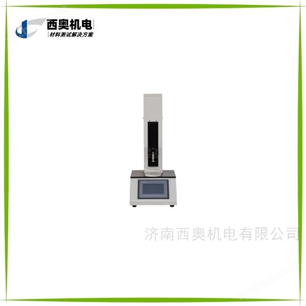 脆性膠囊/爆珠強(qiáng)度測(cè)試儀