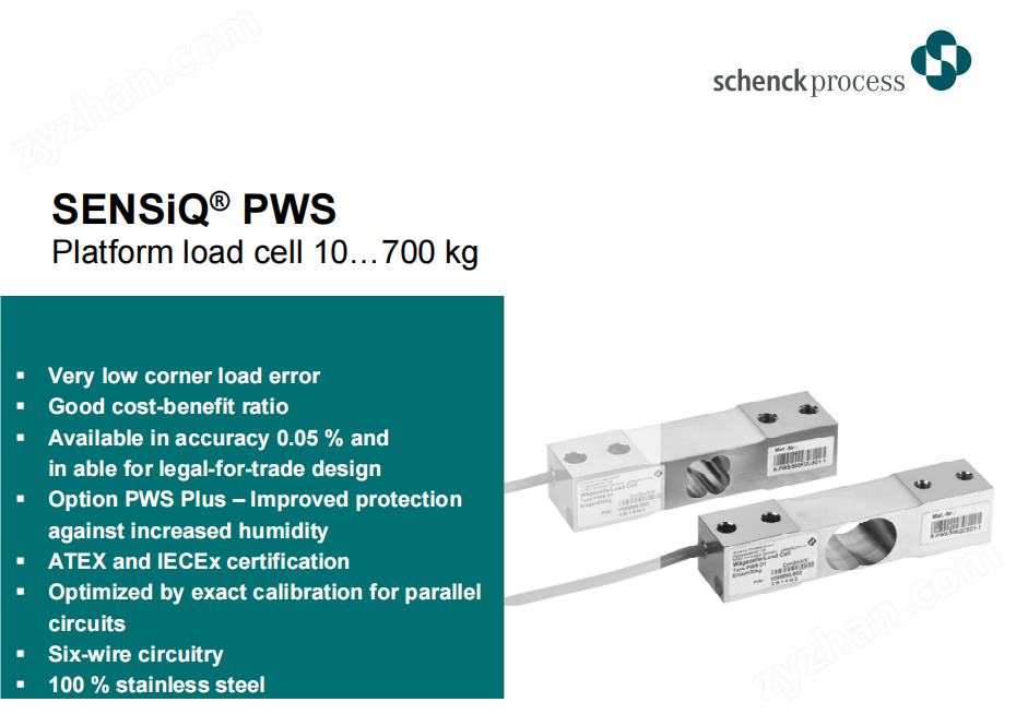 單點式稱重傳感器典型應用皮帶秤料罐秤等