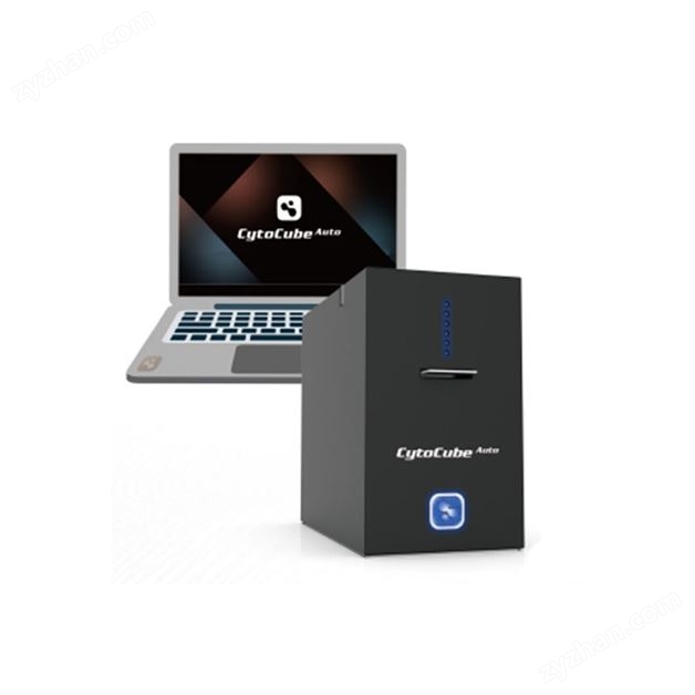 牛頓 數(shù)碼生物顯微鏡