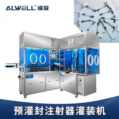 �o���ݲ�����ԭҺ���b�C