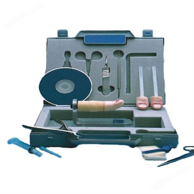 艾米立 拔甲術(shù)訓(xùn)練工具箱