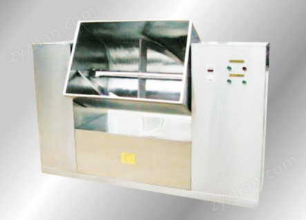 CH - mélangeur à fentes