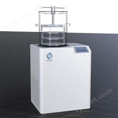 北京四環起航凍干機LGJ-25G壓蓋型