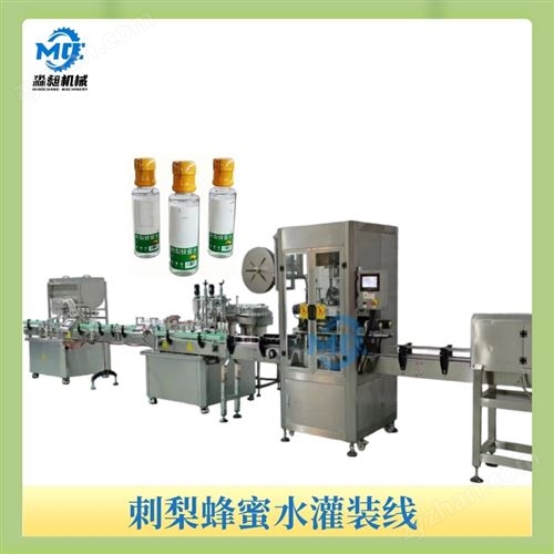 �������ˮ��װ��