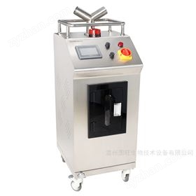 干霧過氧化氫空間滅菌器 消毒機(jī)