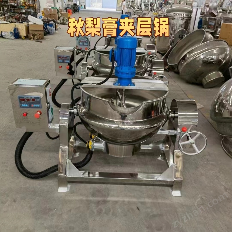 濃縮梨膏加工生產(chǎn)線 山楂膏攪拌夾層鍋CCC