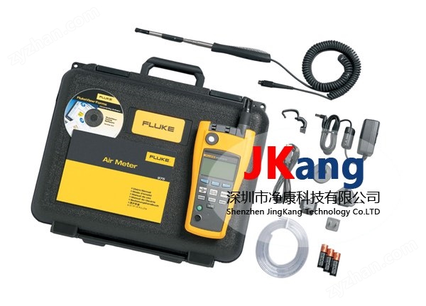 Fluke975V风速仪