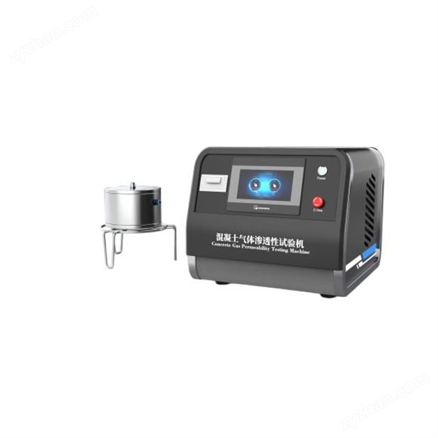 混凝土氣體滲透性試驗機 質量保證