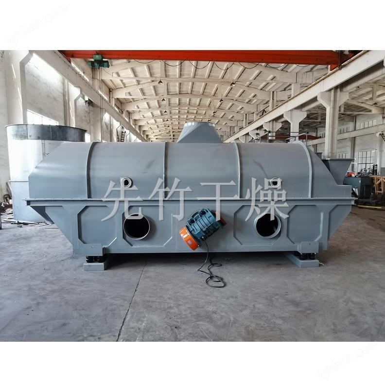 振動(dòng)流化床干燥機(jī)