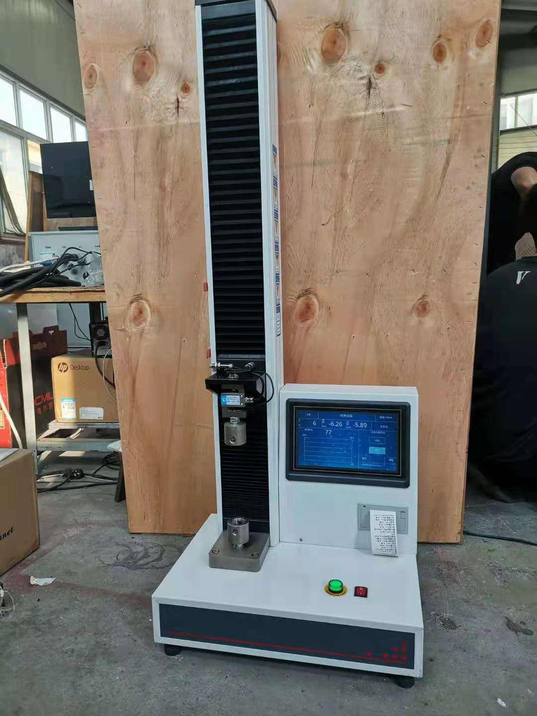 TLS-5液晶顯示彈簧試驗機