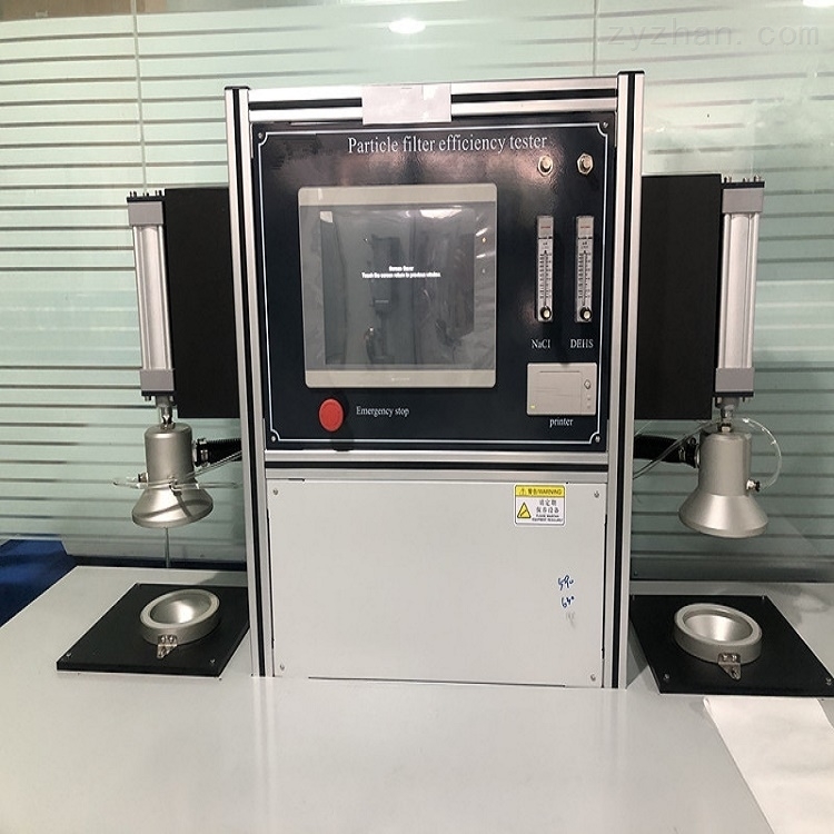 顆粒過濾EN版檢測機