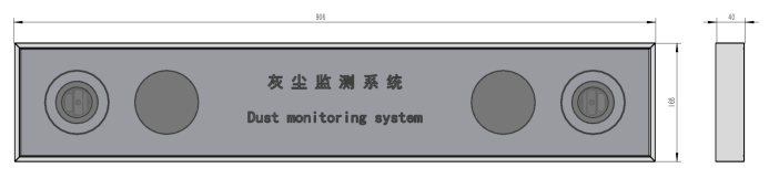 光伏電站灰塵監(jiān)測儀——一款好的光伏電站灰塵監(jiān)測儀器2025(萬象推送)