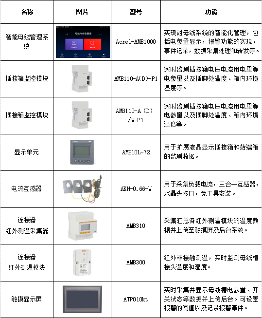 圖片19.png