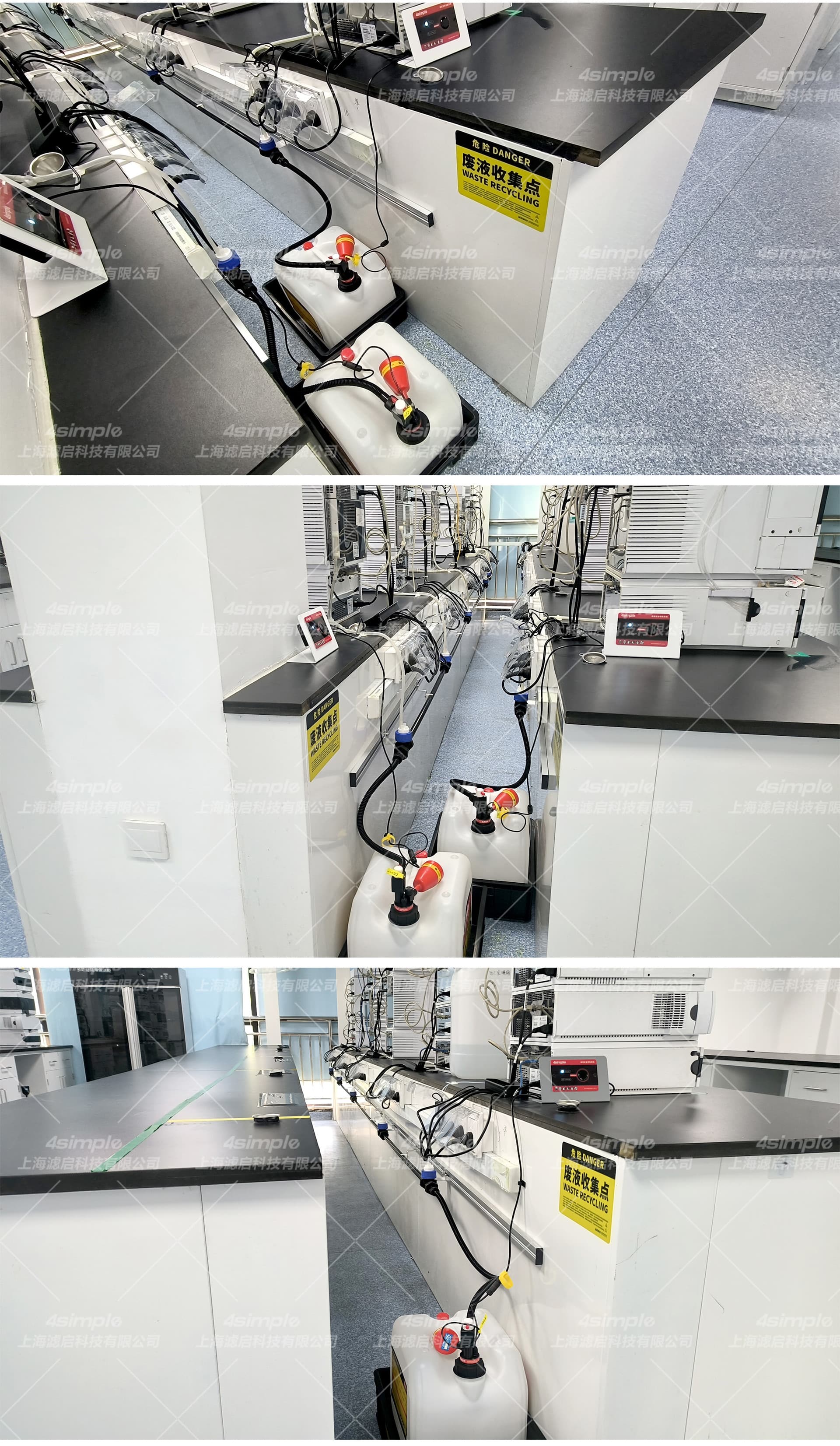 服務(wù)案例 | 當效果圖照進現(xiàn)實，為客戶實現(xiàn)實驗室廢液的統(tǒng)一回收和管理