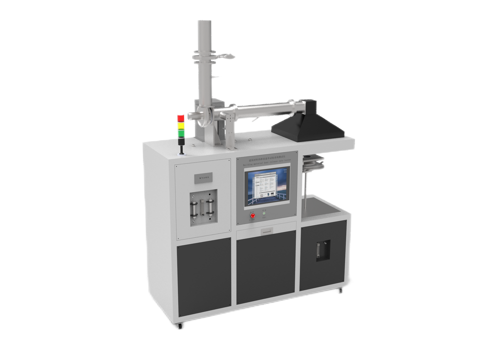 透明(1)(1).png 錐形量熱儀產(chǎn)品知識(shí)