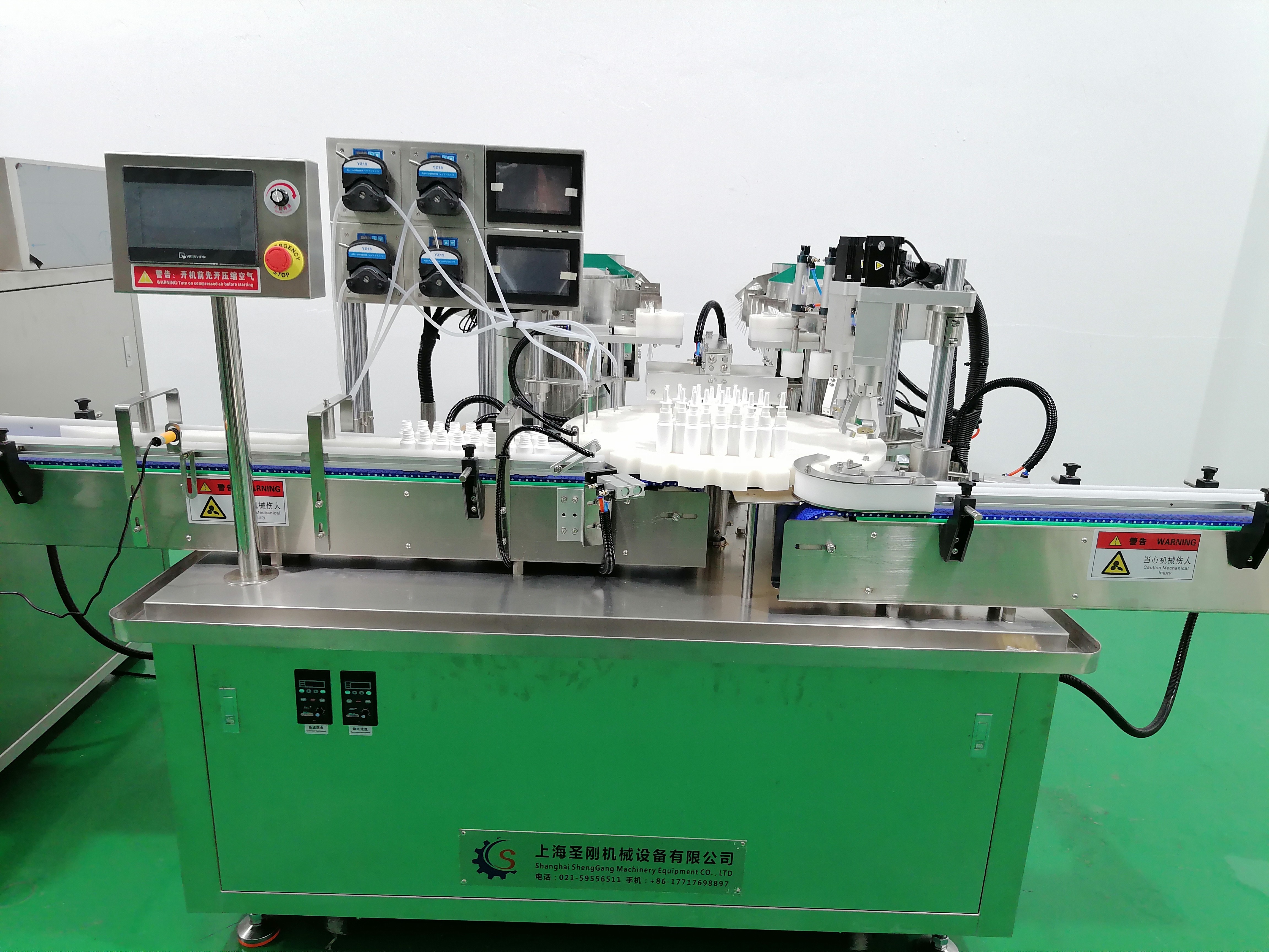 重磅升级！上海圣刚推出新一代智能型喷雾剂灌装机，破解药企生产痛点