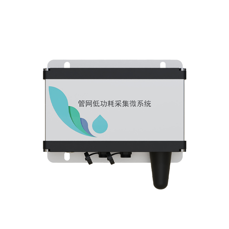 排水管網水質監測系統：智能溯源預警，筑牢排水管網水質安全防線