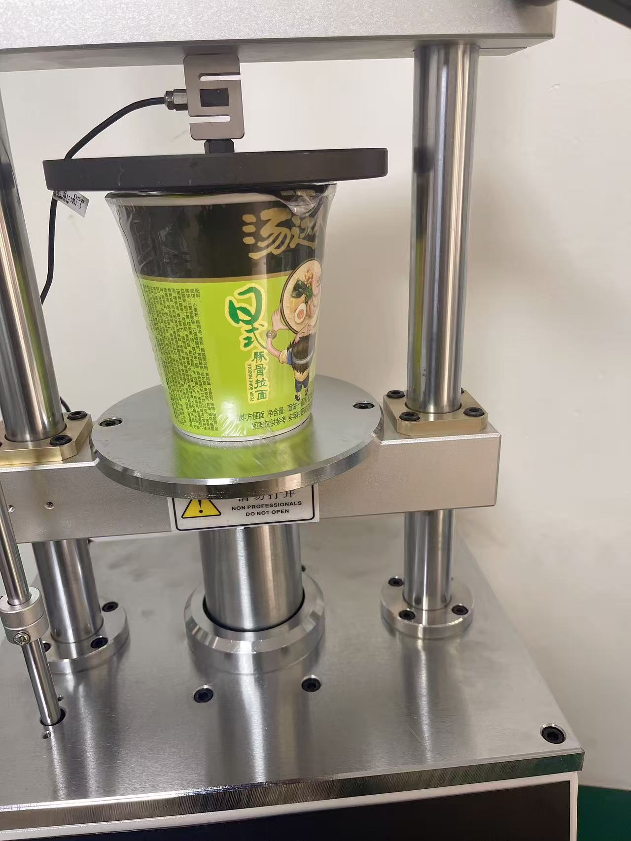 紙碗抗壓試驗(yàn)機(jī)