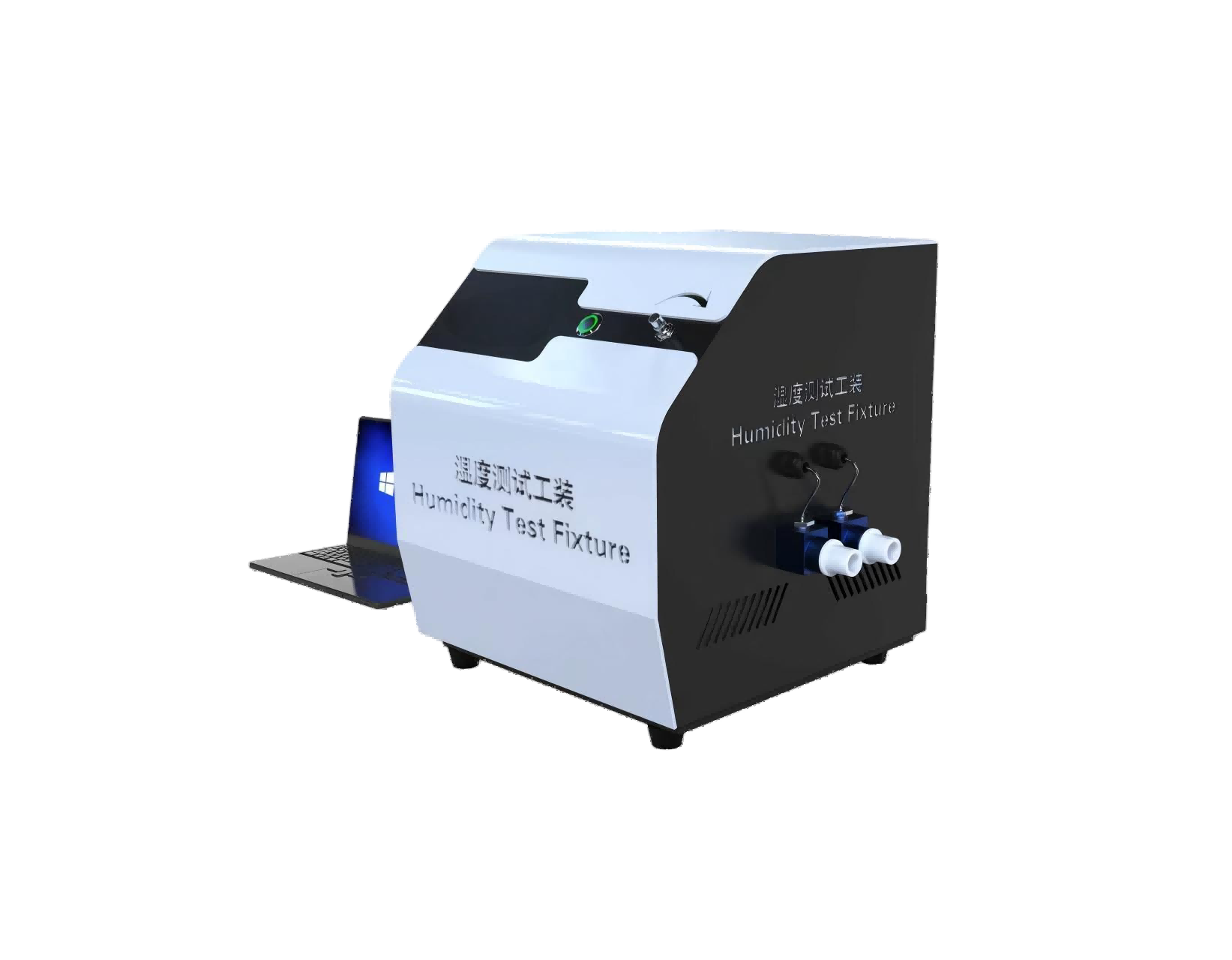濕度測試工裝滿足標(biāo)準(zhǔn)