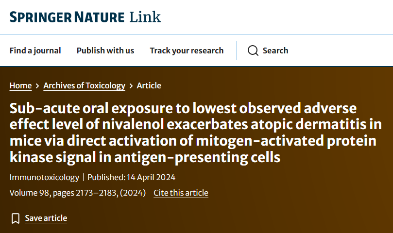 基于经皮水分流失测量仪评估雪腐镰刀菌烯醇对AD小鼠皮肤屏障功能的影响
