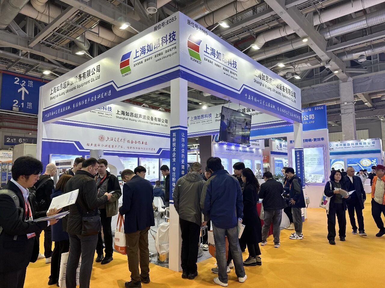 展會直擊｜上海如昂亮相2026粉末冶金展，E085展位人氣爆棚、專業云集