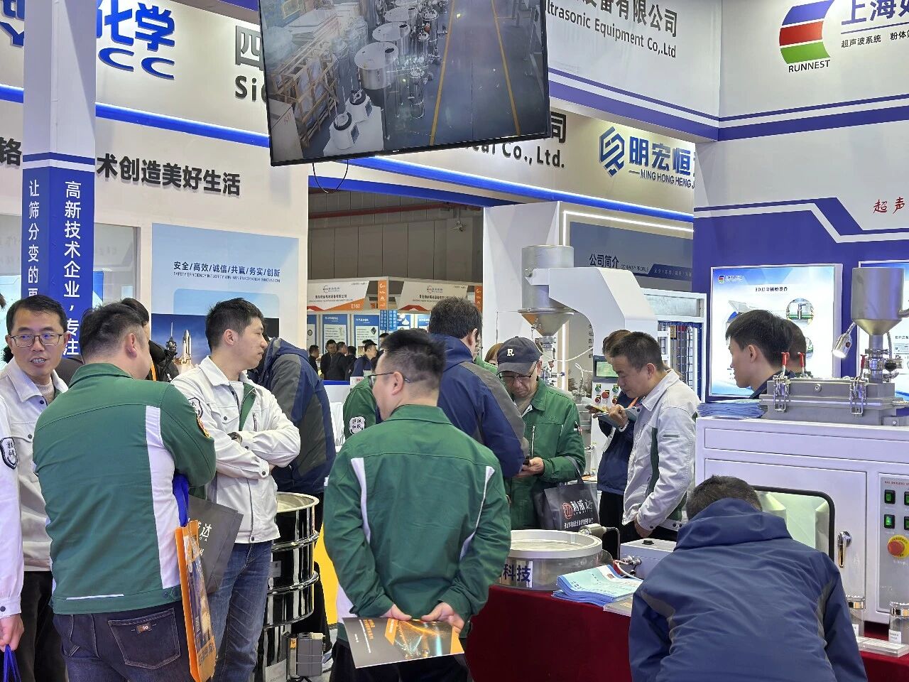 展會直擊｜上海如昂亮相2026粉末冶金展，E085展位人氣爆棚、專業云集