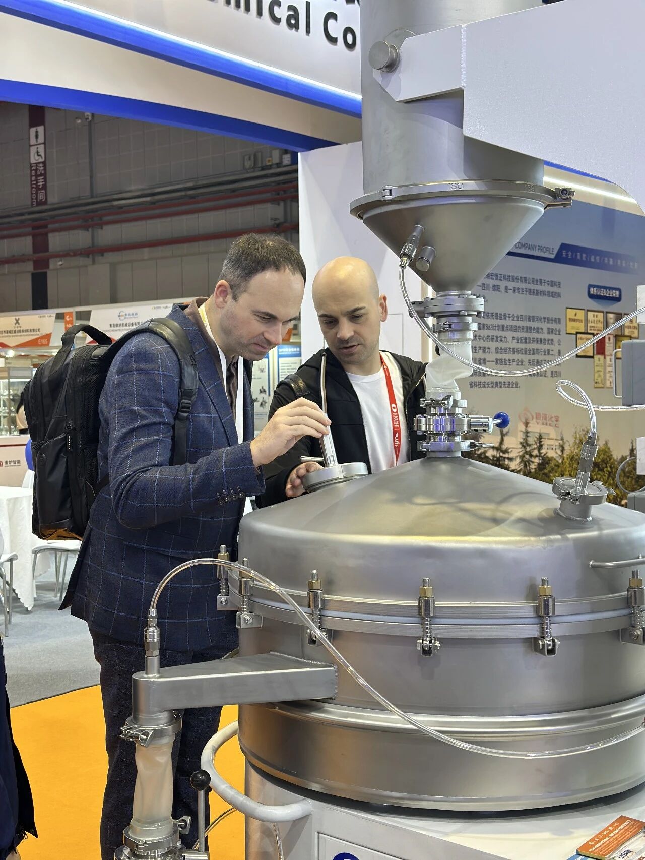 展會直擊｜上海如昂亮相2026粉末冶金展，E085展位人氣爆棚、專業云集