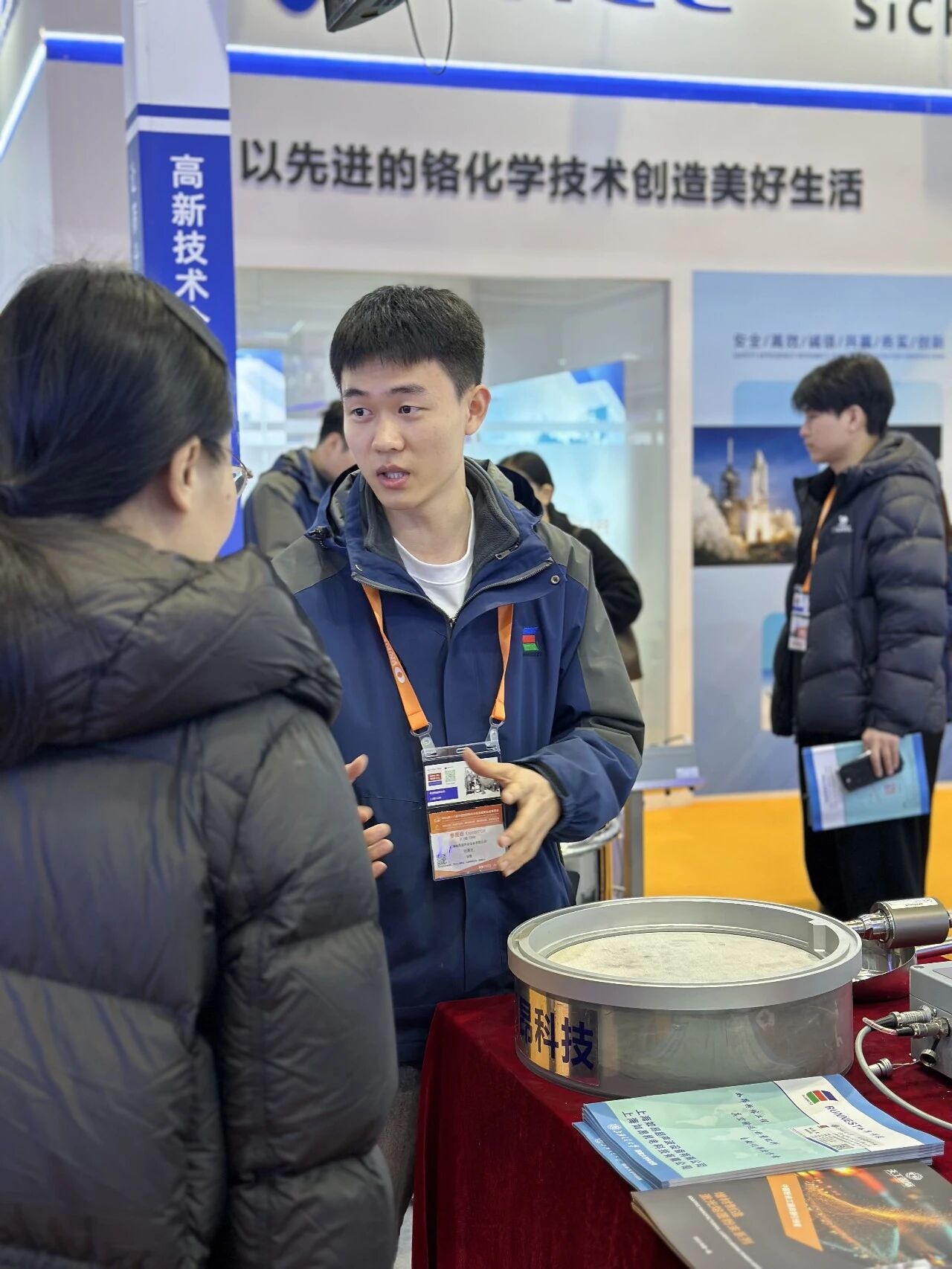 展會直擊｜上海如昂亮相2026粉末冶金展，E085展位人氣爆棚、專業云集