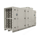 DBS Deep Bed Filtration System Air Filter