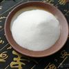 抗檢測保健原料速溶水酒廠家現(xiàn)貨保證含量99