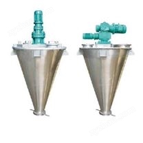 DSH-B型懸臂雙螺旋錐形混合機