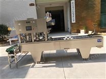 全自動(dòng)塑料碗裝梅菜扣肉真空封口機(jī)設(shè)備